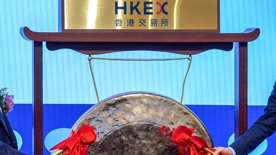 永华配资 市值超万亿，陈茂波已指示证监会及港交所，为中概股回流香港上市做准备