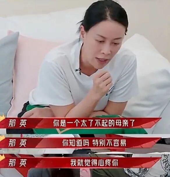 赢赢顺配资 两位闺蜜全部“倒戈”，估计连王菲都没想到，张柏芝能这么大能耐